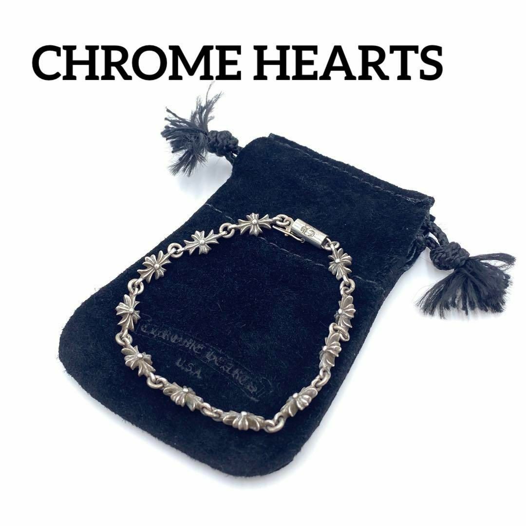 『CHROME HEARTS』クロムハーツ タイニーE CHプラスブレスレット素材925