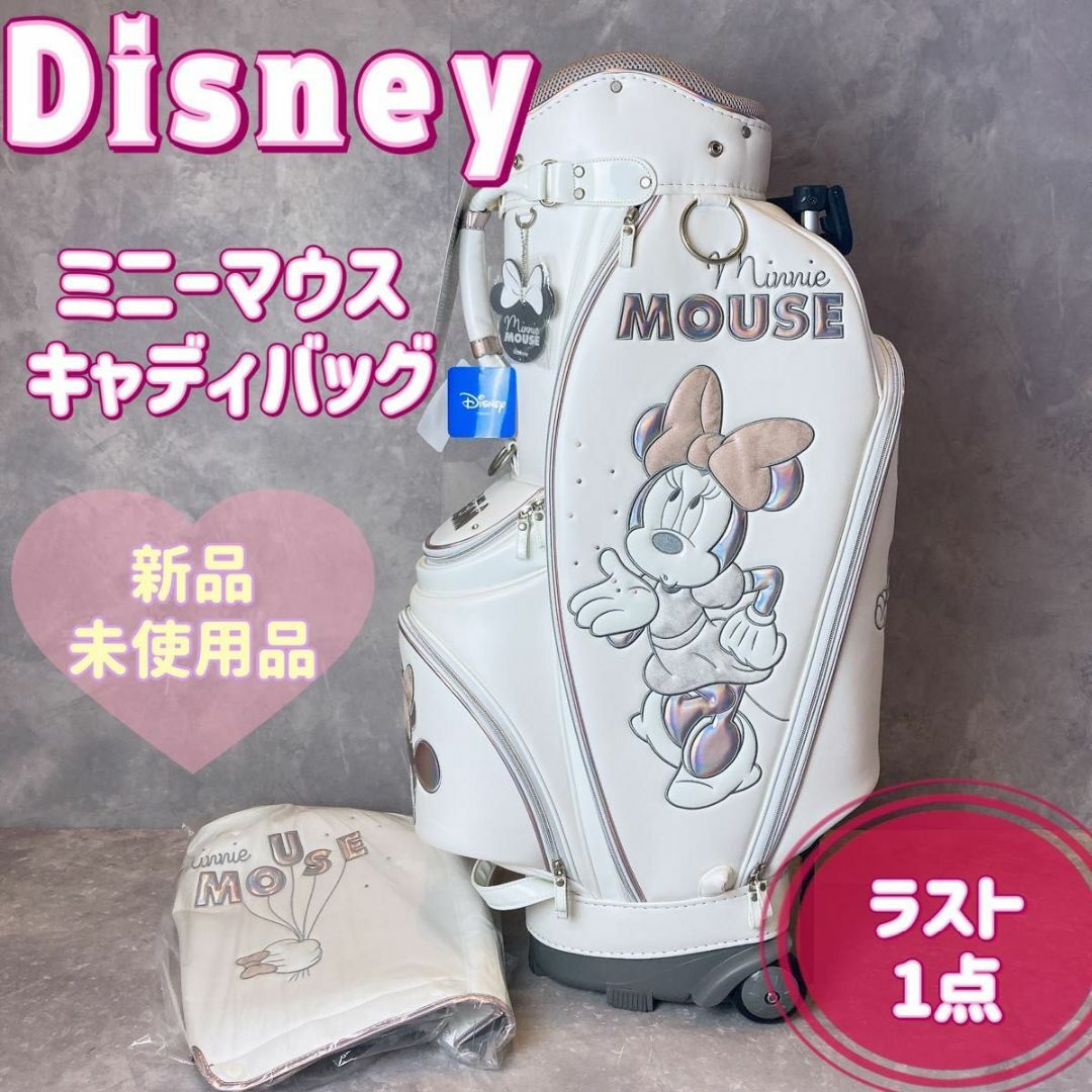 新品】キャディバッグ ディズニー ミニーマウス ホワイト レディース 白-