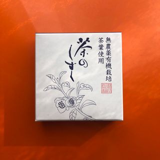 茶の雫（9281様専用）(洗顔料)