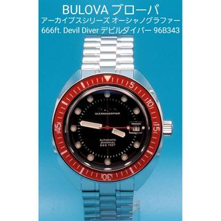 Bulova - 動作品【中古】ブローバ96B343 オーシャノグラファー デビル