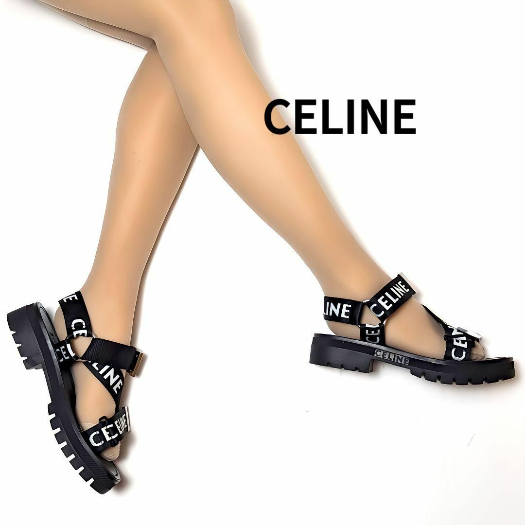 celine(セリーヌ)の今週のお買い得さん⭐セリーヌ　CELINE レオ ストラッピーサンダル　36 レディースの靴/シューズ(サンダル)の商品写真