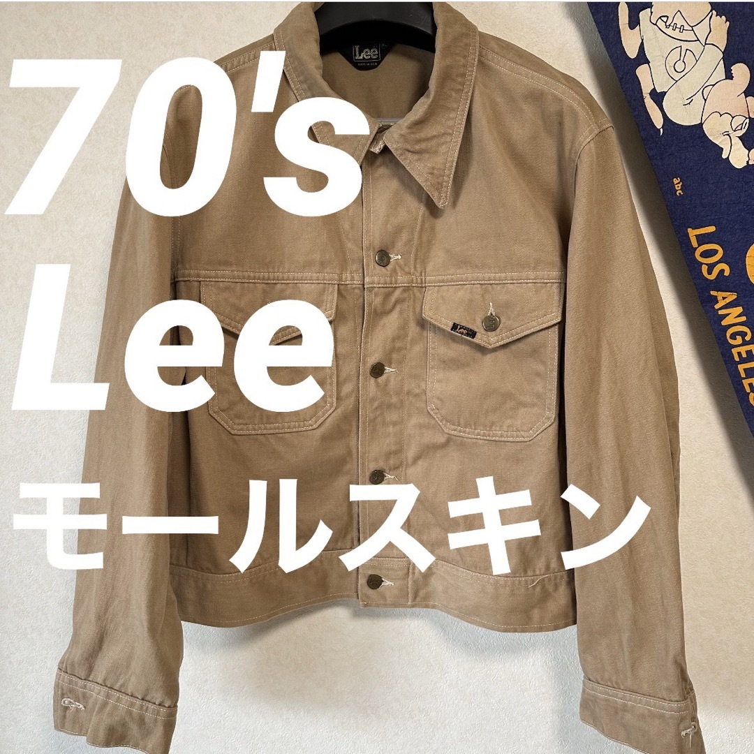 当時物】70s USA製 Lee/リー モールスキントラッカージャケット - G