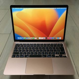 18日まで! 291）MacBook Air 13インチ 2020 ゴールド