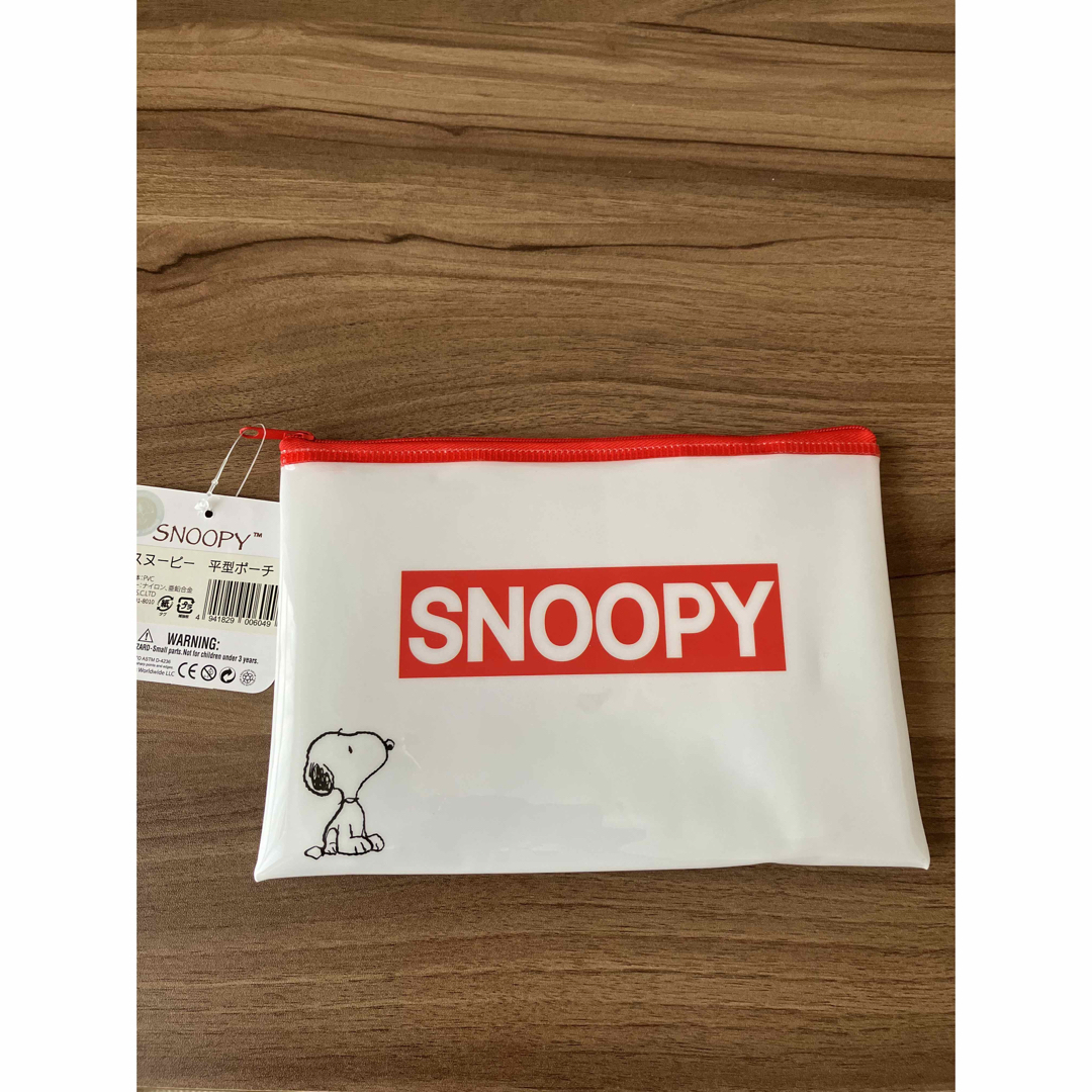 SNOOPYファイル　ポーチ エンタメ/ホビーのおもちゃ/ぬいぐるみ(キャラクターグッズ)の商品写真