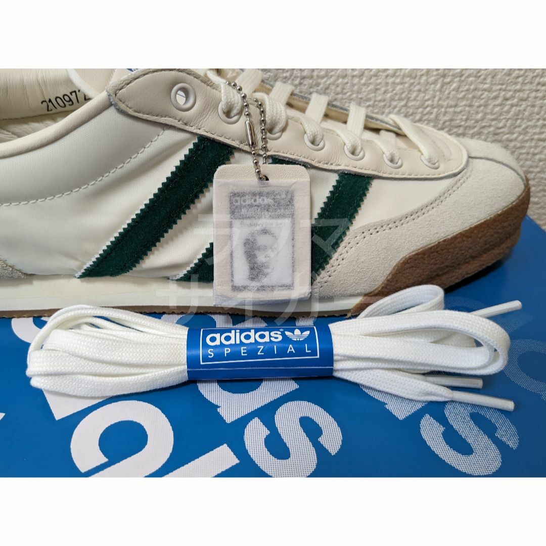 adidas LG2 SPZL College Green