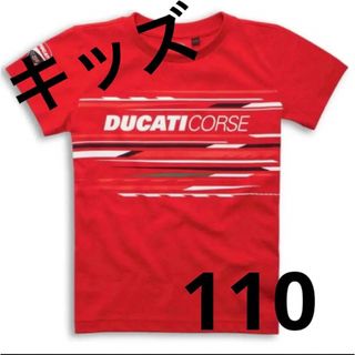 Ducati - DUCATI キッズ 半袖Tシャツ 4/6A 110