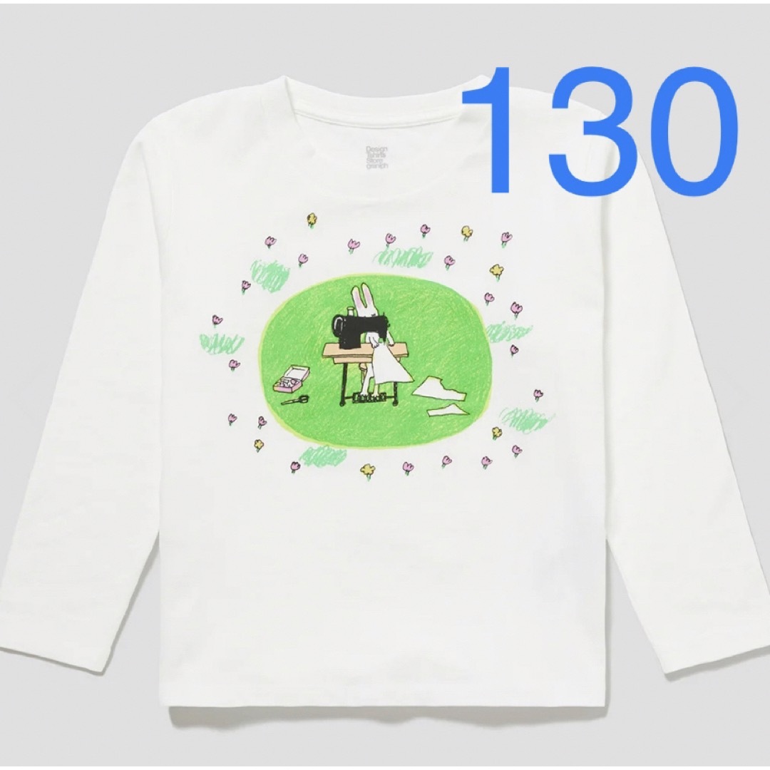 Design Tshirts Store graniph(グラニフ)のグラニフ　わたしのワンピース　カバー　長袖Tシャツ　130 キッズ/ベビー/マタニティのキッズ服女の子用(90cm~)(Tシャツ/カットソー)の商品写真