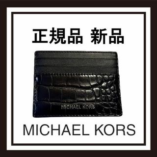 ★新品★ Michael Kors カードケース 36F1LCOD2E1