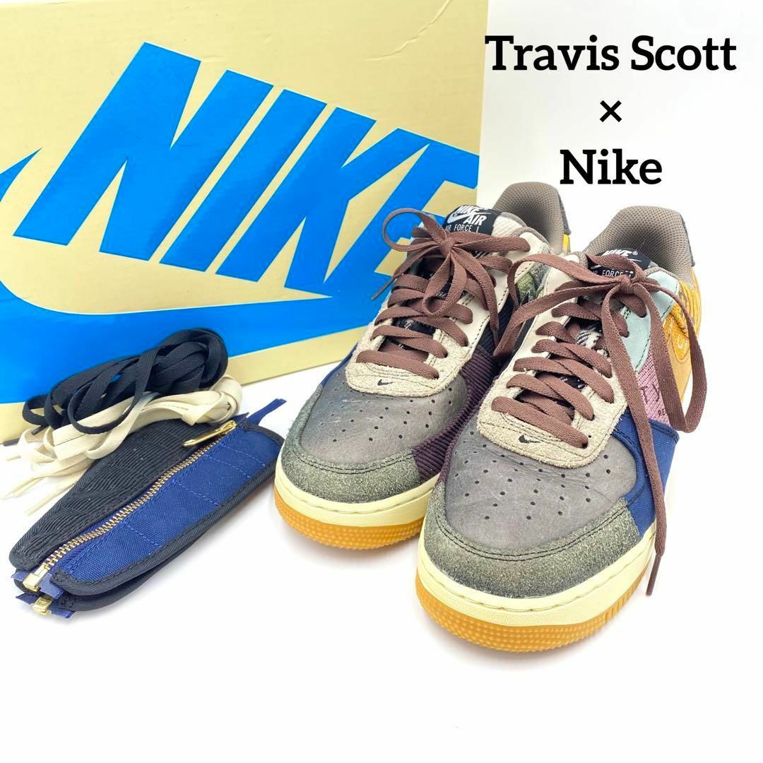 『Travis Scott × Nike』ナイキ (27cm)  スニーカー