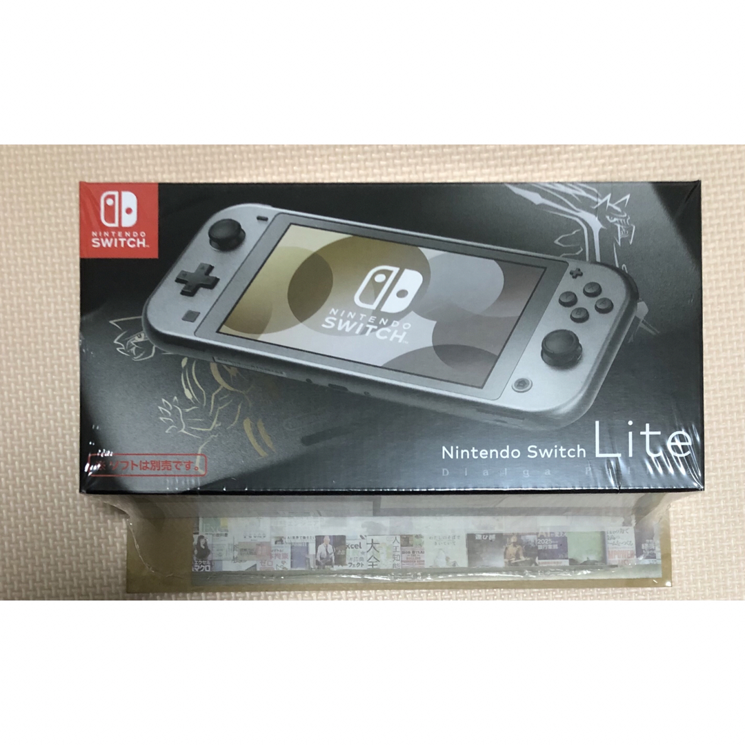 Nintendo Switch Lite ディアルガ・パルキア HDHSVAZA