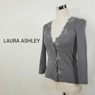 ローラアシュレイ(LAURA ASHLEY)のLAURA ASHLEYレース飾りVネック透かし編みニットカーディガンSグレー(カーディガン)