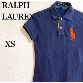 ラルフローレン(Ralph Lauren)の【専用】2点 ラルフローレン ポロシャツ 半袖 XS ネイビー 紺色 無地 刺繍(ポロシャツ)