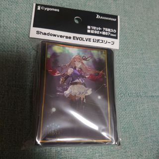 ブシロード(BUSHIROAD)のシャドバ　シャドウバース　公式スリーブ　アリサ　Shadowverse(カードサプライ/アクセサリ)