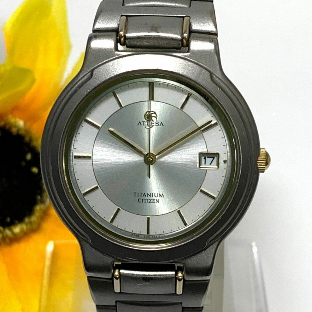655 CITIZEN ATTESA メンズ 腕時計 クオーツ 電池交換済