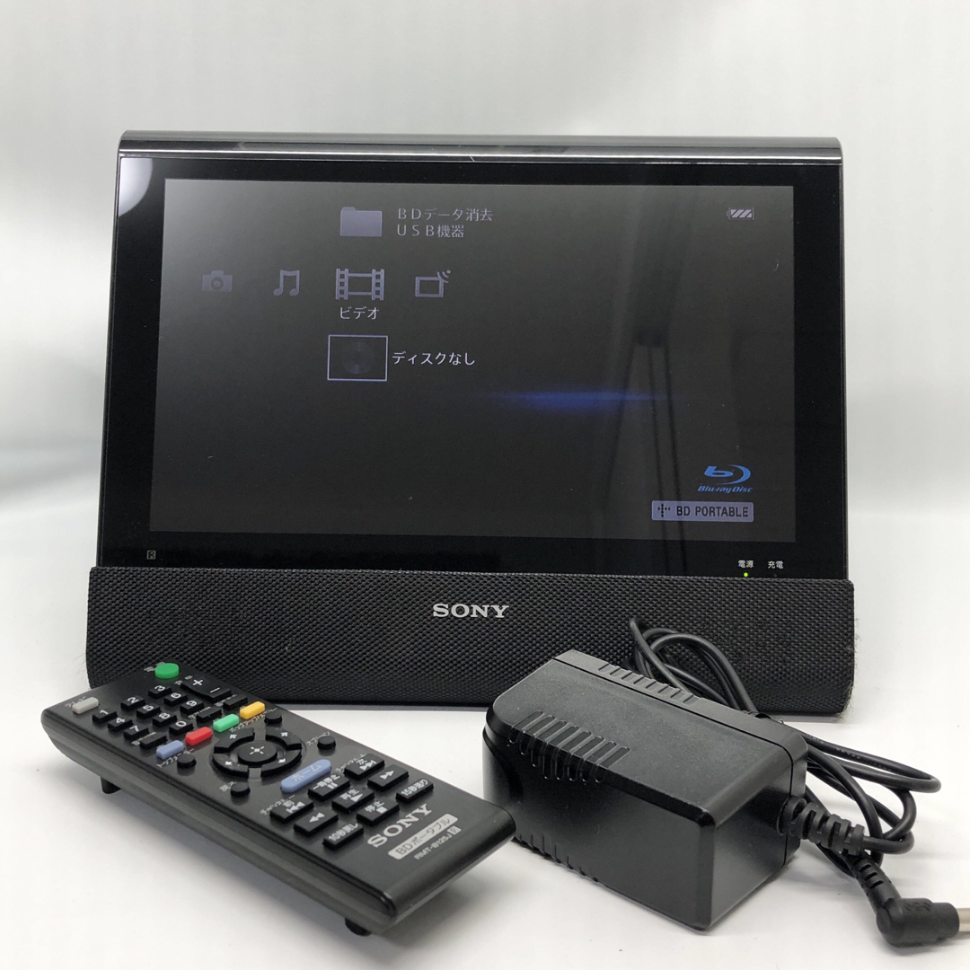 SONY BDP-Z1 ポータブルBlu-rayプレーヤー TVも観れる-