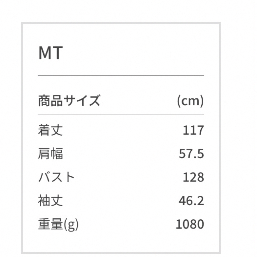 ビス ソフトモッサオーバーコート VIS ロングコート 7