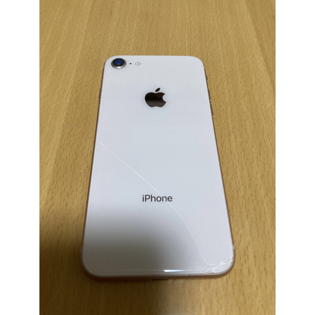 新品 iPhone8 64GB ゴールド simフリー(iPhone 8 64GB ゴールド 新品 iPhone8 64GB ゴールド simフリー(iPhone 8 64GB ゴールド