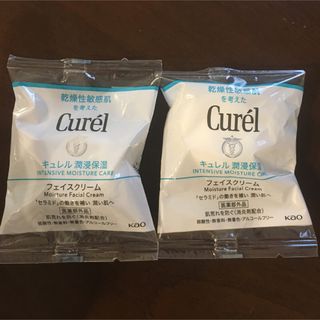 キュレル(Curel)のキュレル　フェイスクリーム　クリームEc(フェイスクリーム)