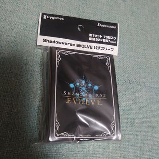 ブシロード(BUSHIROAD)のシャドウバースエボルヴ ShadowVerseEvolve 公式スリーブ(カードサプライ/アクセサリ)