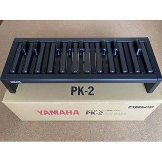 ヤマハ(ヤマハ)のヤマハ　エレクトーン補助ペダル鍵盤「PK-2」(エレクトーン/電子オルガン)