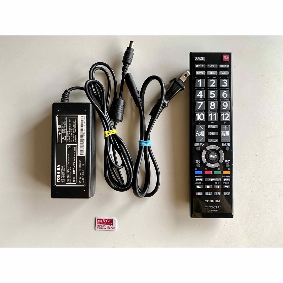 東芝 - 32-16 東芝 32インチ 液晶テレビ REGZA 32S10の通販 by Rukka