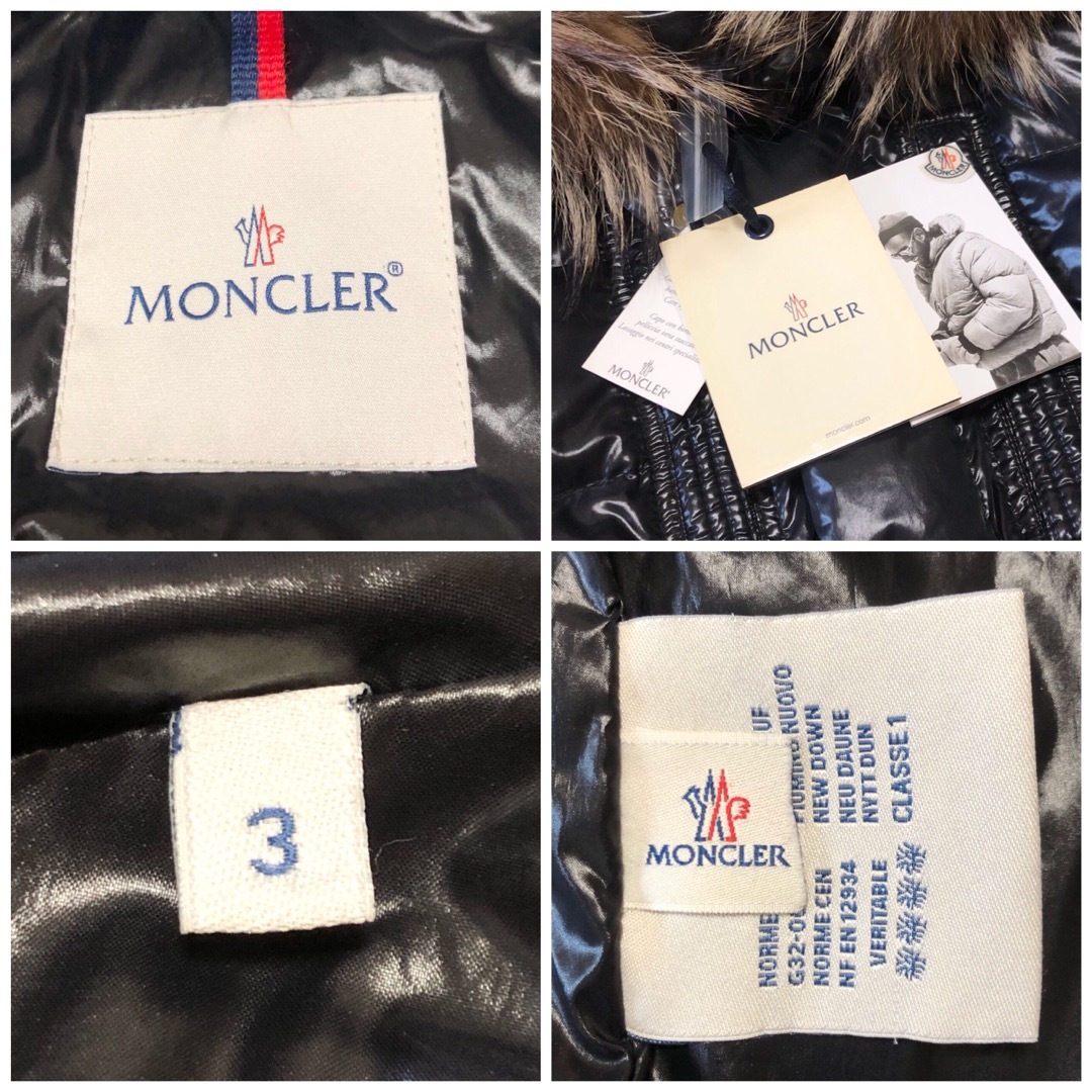 MONCLER - MONCLER モンクレール ダウンジャケット ファー付き MONCLER - MONCLER モンクレール ダウンジャケット ファー付き