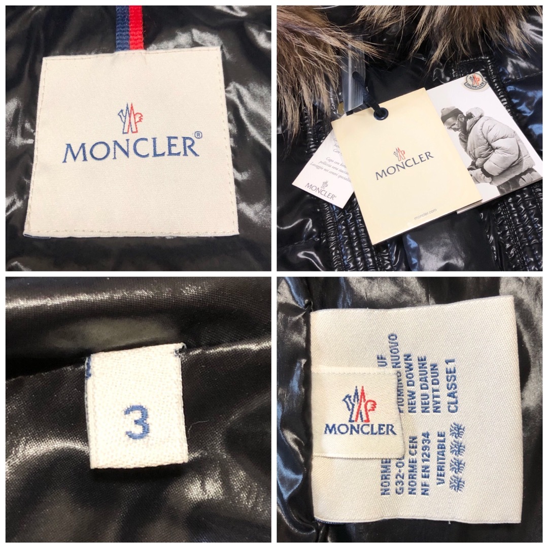 MONCLER(モンクレール)のMONCLER モンクレール ダウンジャケット ファー付き パッチ刺繍付き メンズのジャケット/アウター(ダウンジャケット)の商品写真