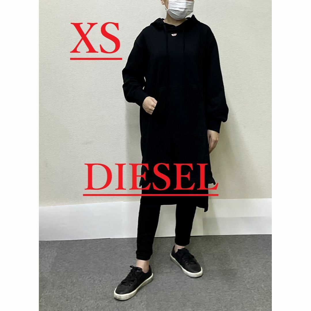 ディーゼル スウェット ワンピース 2123 XSサイズ 新品 A05707 ディーゼル スウェット ワンピース 2123 XSサイズ 新品 A05707