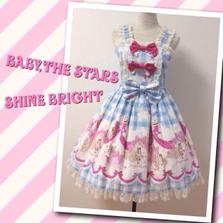 ベイビーザスターズシャインブライト(BABY,THE STARS SHINE BRIGHT)のBABY♡アリスのリボン王国柄JSK(ひざ丈ワンピース)