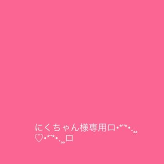 にくちゃん様専用•*¨*•.¸¸♬•*¨*•.¸¸♪カーキ　ブラウン、ブラック(ヘアバンド)