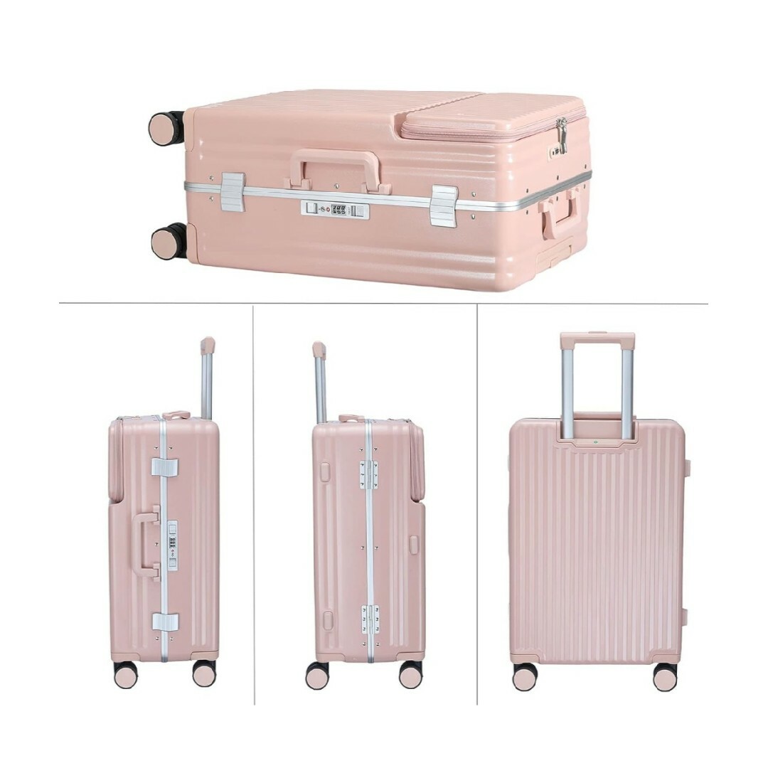 スーツケース 機内持ち込み アルミフレームキャリーケース ピュアPC材質 大容量