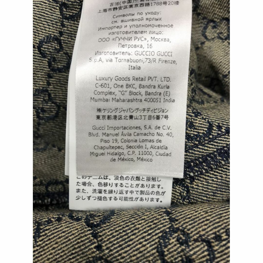 グッチ☆レザー切替ウォッシュオーガニックGG柄デニムジャケット ハーフコート
