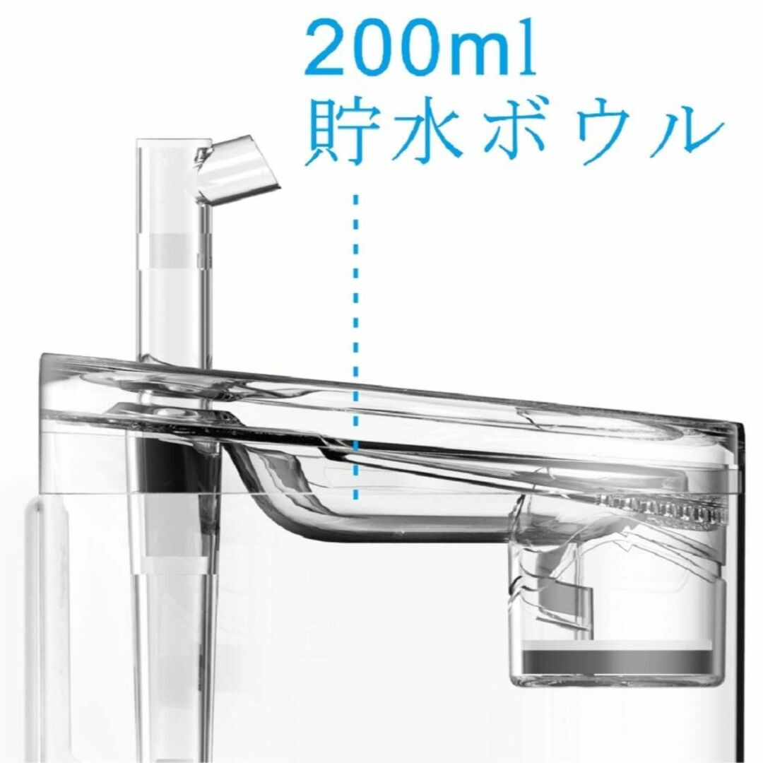 【在庫処分】NPET ペット自動給水器 WF050TP 蛇口式 1.5Ｌ 猫/中