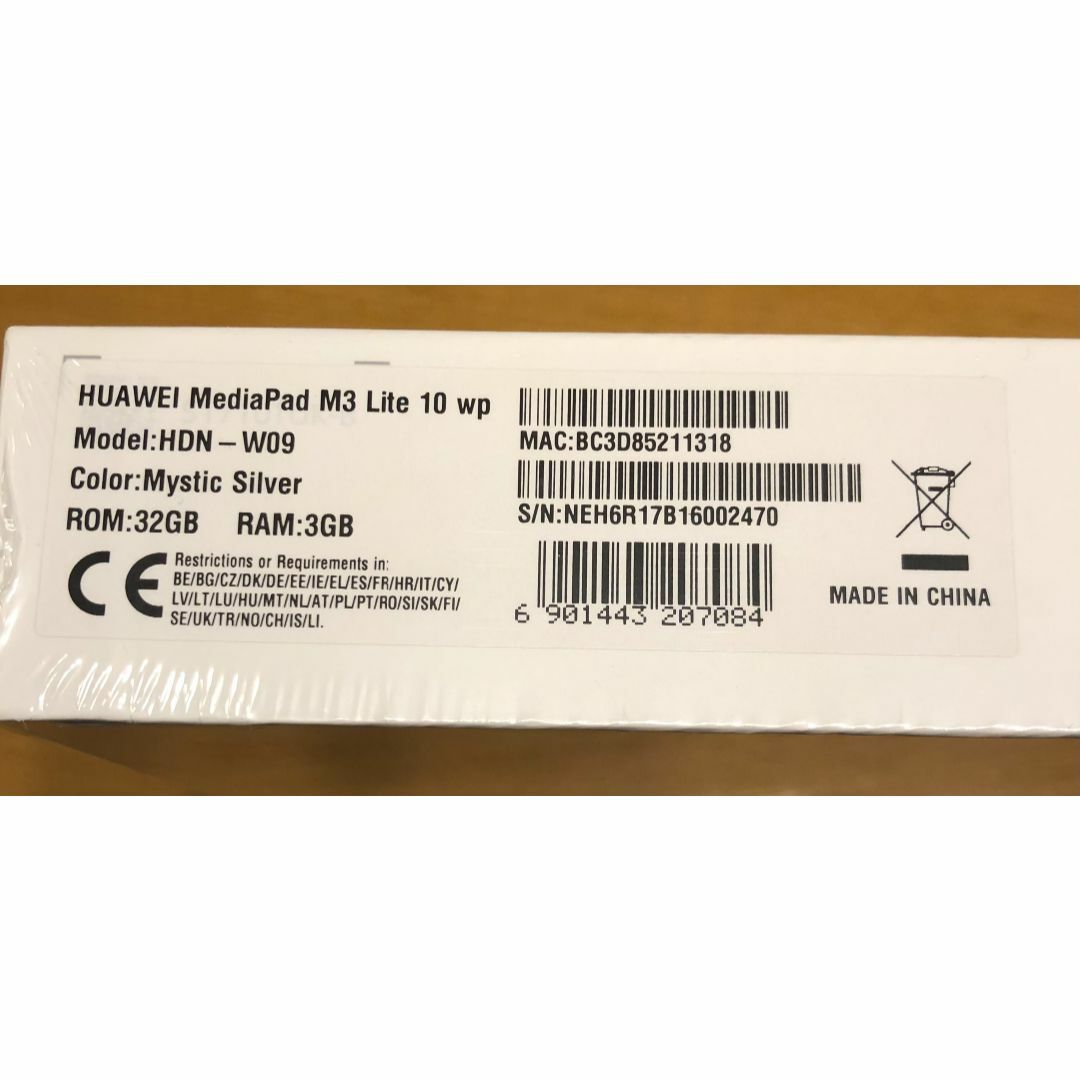 HUAWEI MediaPad M3 Lite 10 wp 新品未開封