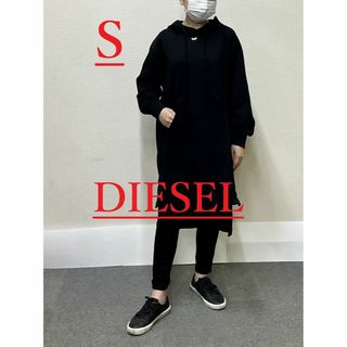 00s Archive Diesel ボンテージパンツ ディーゼル ジップ 29