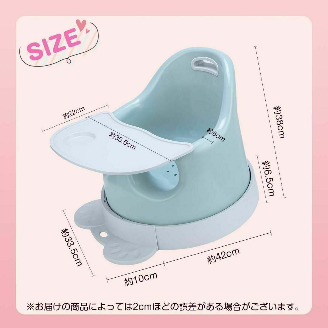 値下げ!】ベビーチェア ハイチェア ローチェア 多機能椅子 バスチェア