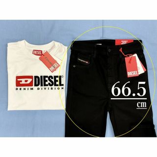 ディーゼル(DIESEL)のディーゼル　レディース　スキニージーンズ2123　25サイズ　新品　A03597(デニム/ジーンズ)