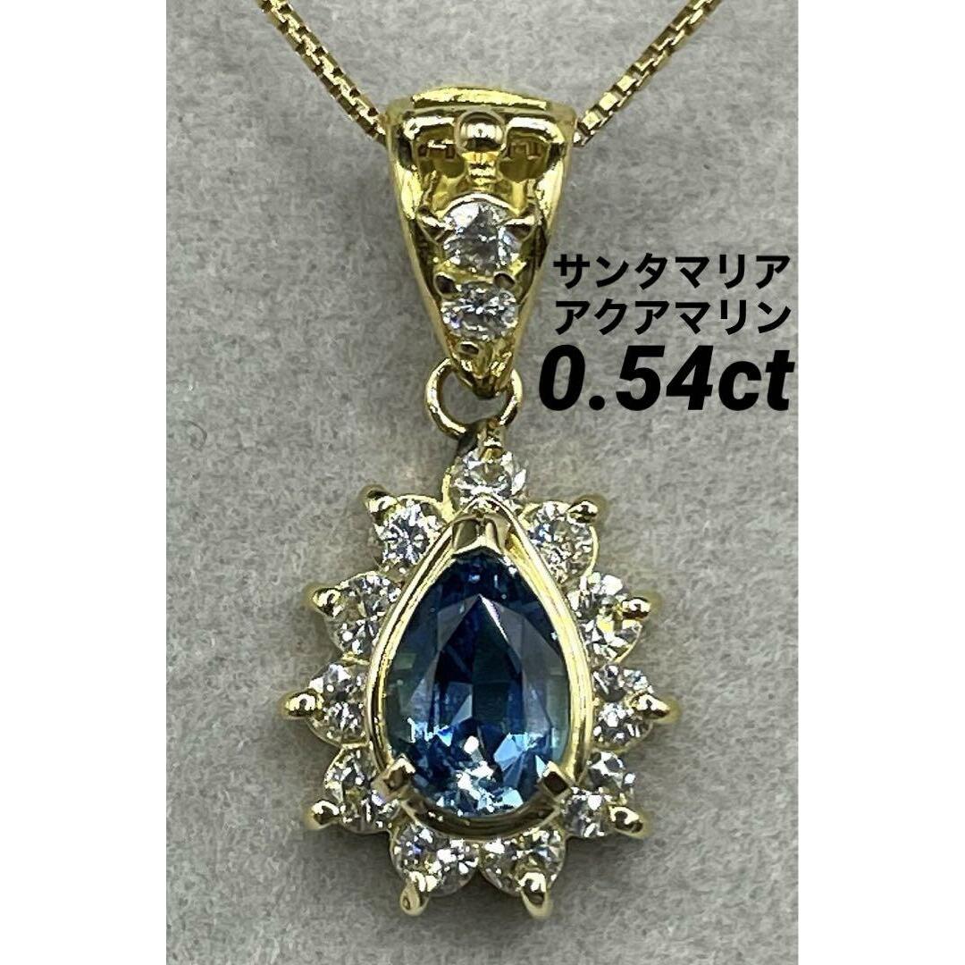 JQ8☆高級サンタマリアアクアマリン0.54ct D K18 ヘッド ソ付-