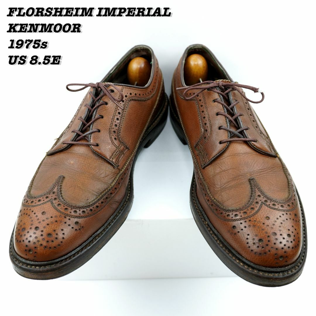 FLORSHEIM IMPERIAL KENMOOR 1975s US8.5E