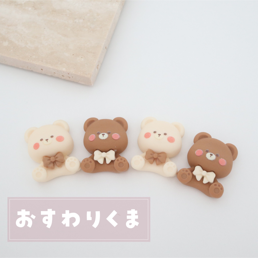 hal様専用ページの通販 by SOLLEハンドメイドパーツ|ラクマ