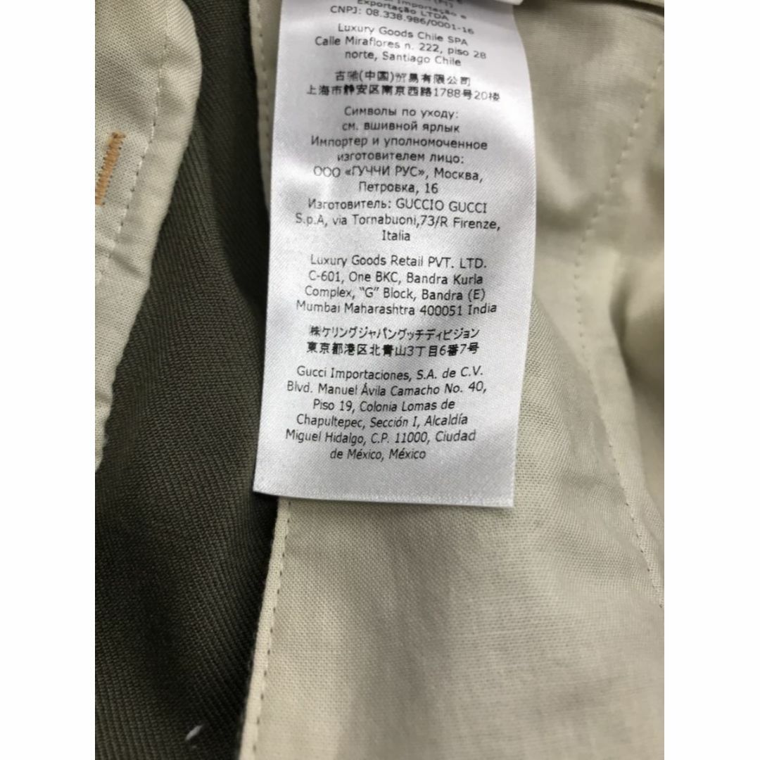 Gucci - GUCCI グッチ☆21AWバックルバックテーパードトラウザーズスラックスパンツ Gucci - GUCCI グッチ☆21AWバックルバックテーパードトラウザーズスラックスパンツ