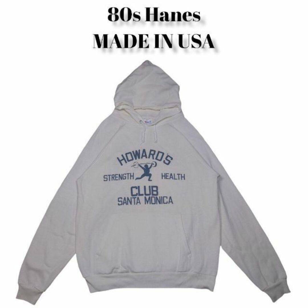 USA製 80s Hanes 4段プリント スウェットパーカー 古着 ヘインズトップス