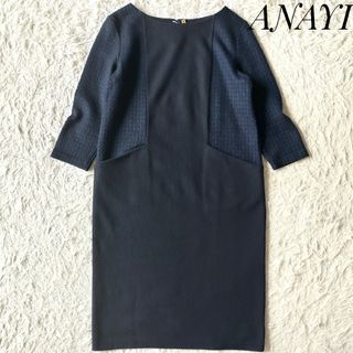 アナイ ペチコートの通販 200点以上 | ANAYIを買うならラクマ