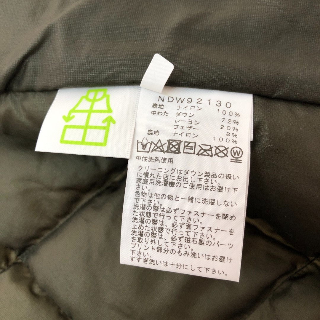 □□THE NORTH FACE ザノースフェイス ジップインマグネアコンカグアジャケット Sサイズ NDW92130 ニュートプー 5