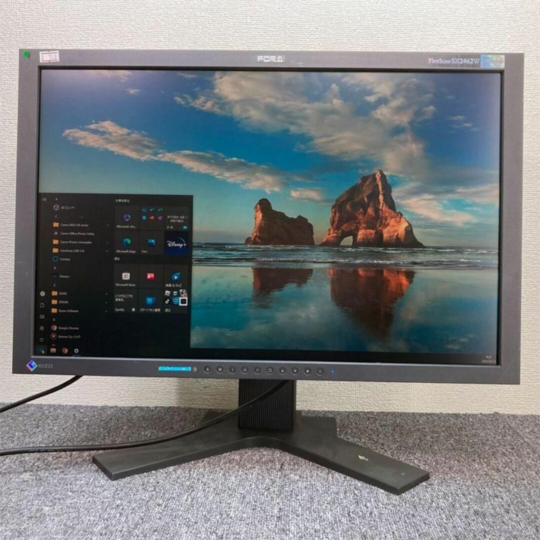 EIZO エイゾー FlexScan SX2462W 液晶ディスプレイ