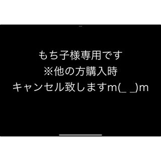 アルピーエス(rps)のチューリップ柄スカート　プリーツ　rps  春夏秋　ロングスカート　ブラック　Ｍ(ロングスカート)