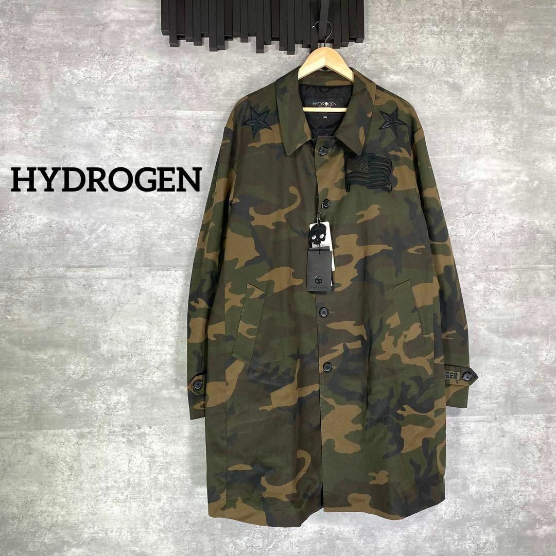 『HYDROGEN』ハイドロゲン (XXXL) 迷彩ステンカラーコートカラーカモフラ迷彩グリーン