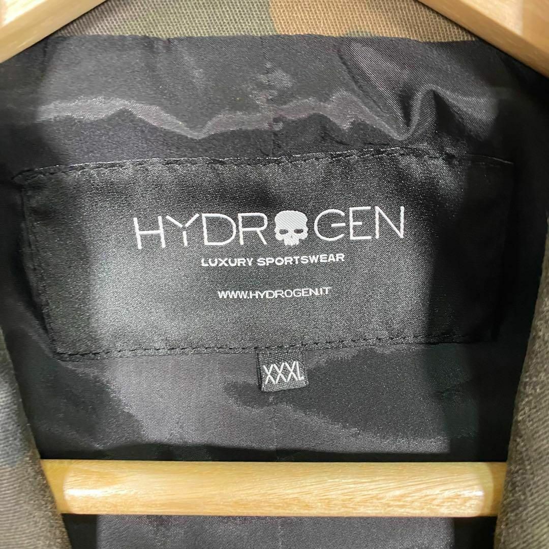 HYDROGEN - 『HYDROGEN』ハイドロゲン (XXXL) 迷彩ステンカラー HYDROGEN - 『HYDROGEN』ハイドロゲン (XXXL) 迷彩ステンカラー