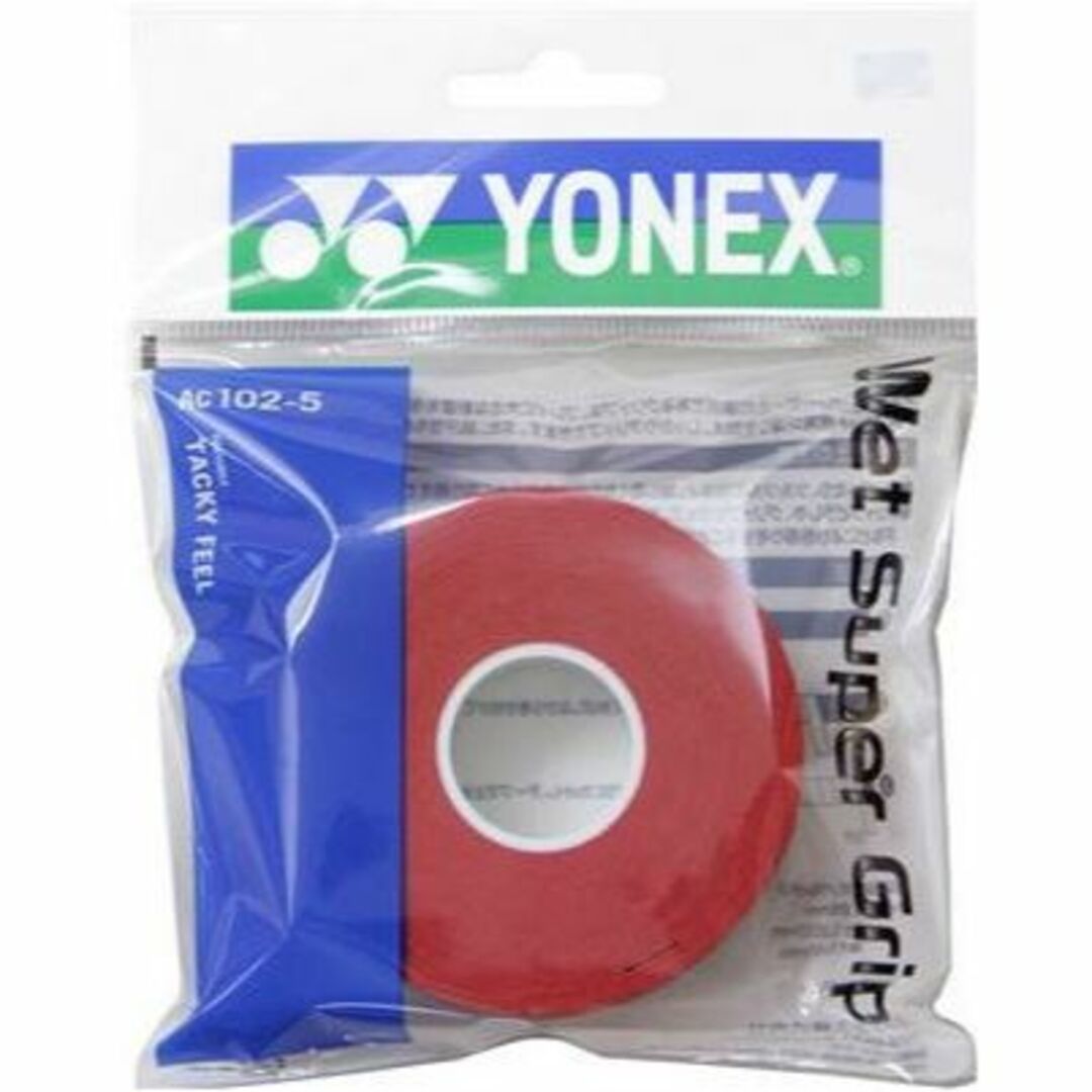 YONEX(ヨネックス)のヨネックス　ウェットスーパーグリップAC102-5詰替用［5本入］ワインレッド スポーツ/アウトドアのスポーツ/アウトドア その他(バドミントン)の商品写真