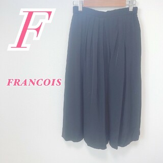 FRANCOIS フランソワ レディース F 膝下スカート ブラック オフィス(ひざ丈スカート)